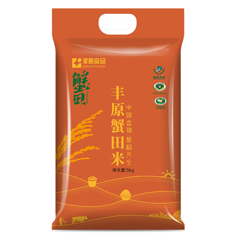 丰原蟹田5kg大米